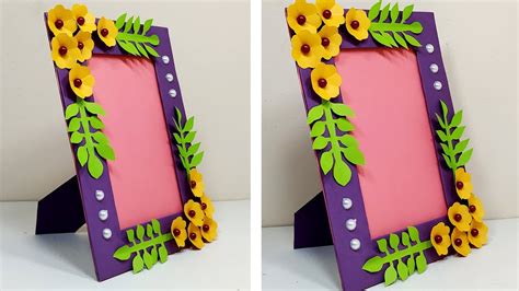 handmade photo frame|Photo Frame Making At home/ DIY Photo Frame/Easy Picture.